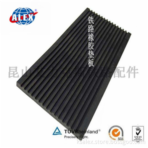 High Quality Railway Pad, Railway Pad Supplier,Low Price Railway Pad